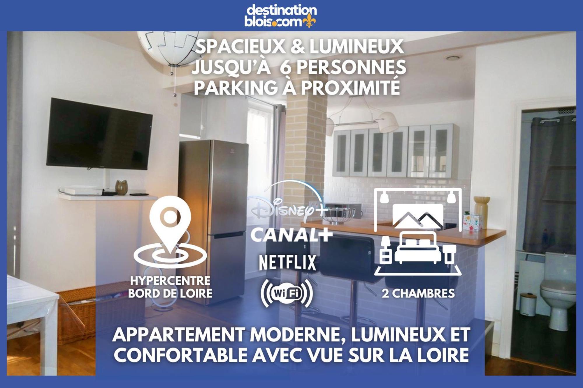 Moderne 60M2 Vue Sur La Loire Hypercentre Διαμέρισμα Μπλουά Εξωτερικό φωτογραφία